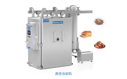 環(huán)速預制菜真空冷卻機