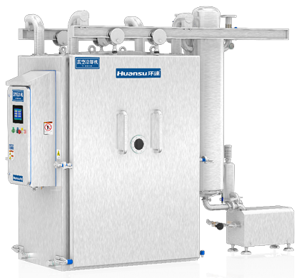環(huán)速真空冷卻機