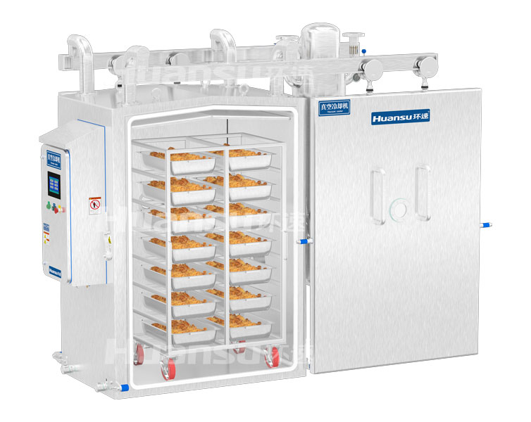 熟食真空快速冷卻機-環(huán)速 熟食真空快速冷卻機-環(huán)速