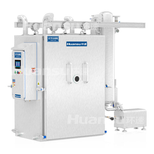 環(huán)速真空冷卻機 環(huán)速真空冷卻機